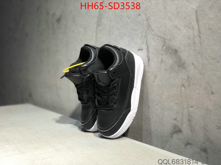 ID: SD3538