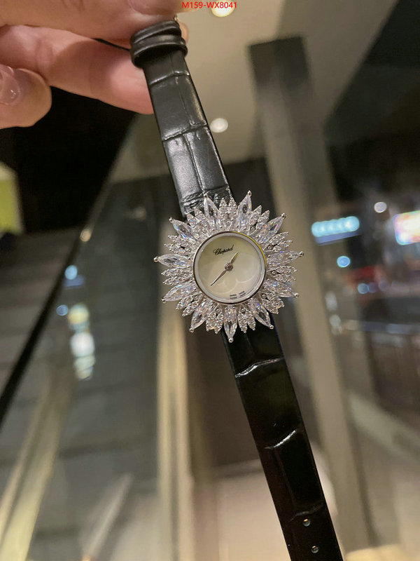 ID: WX8041