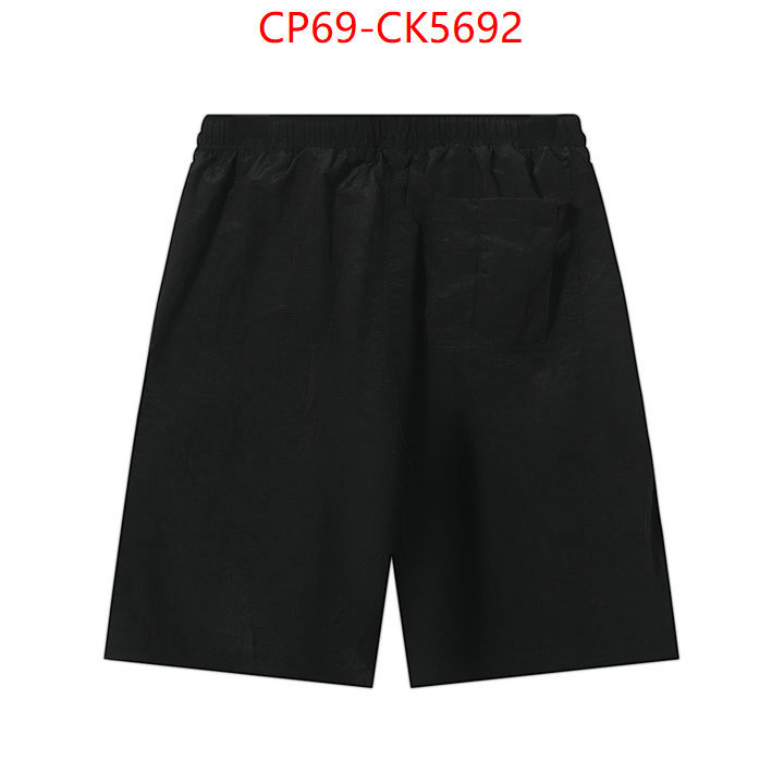 Clothing-Stone Island replica 1:1 ID: CK5692 $: 69USD