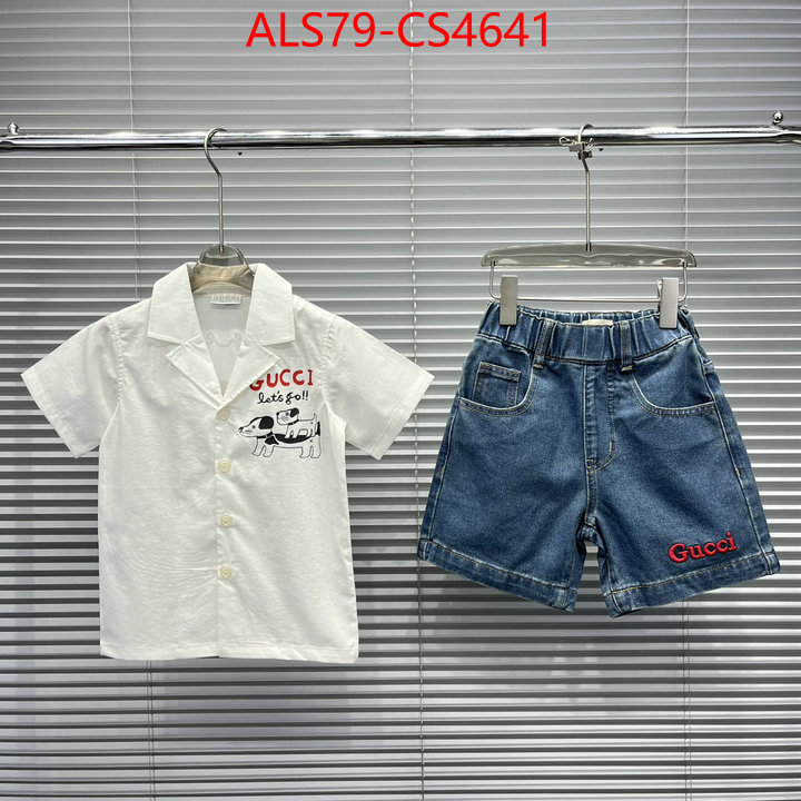 ID: CS4641