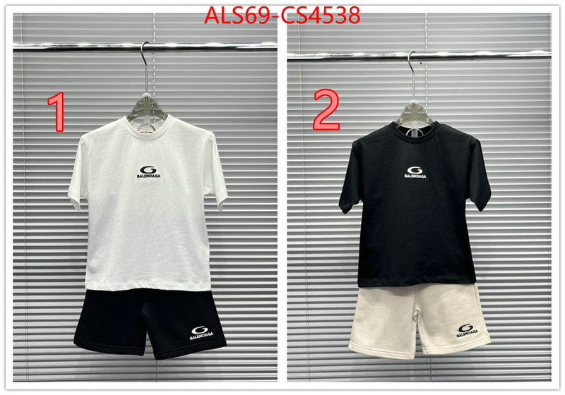 ID: CS4538