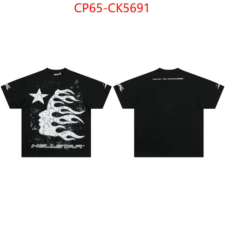 Clothing-Hellstar buy 2024 replica ID: CK5691 $: 65USD