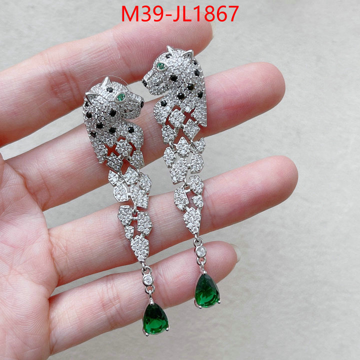 Jewelry-Cartier luxury cheap replica ID: JL1867 $: 39USD