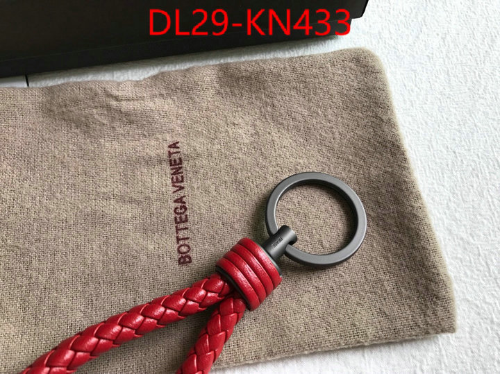ID: KN433