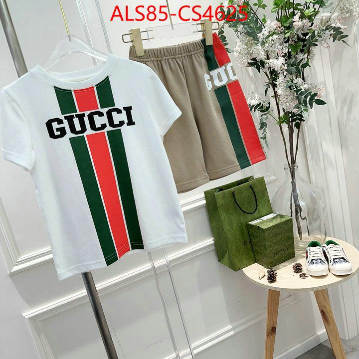 ID: CS4625