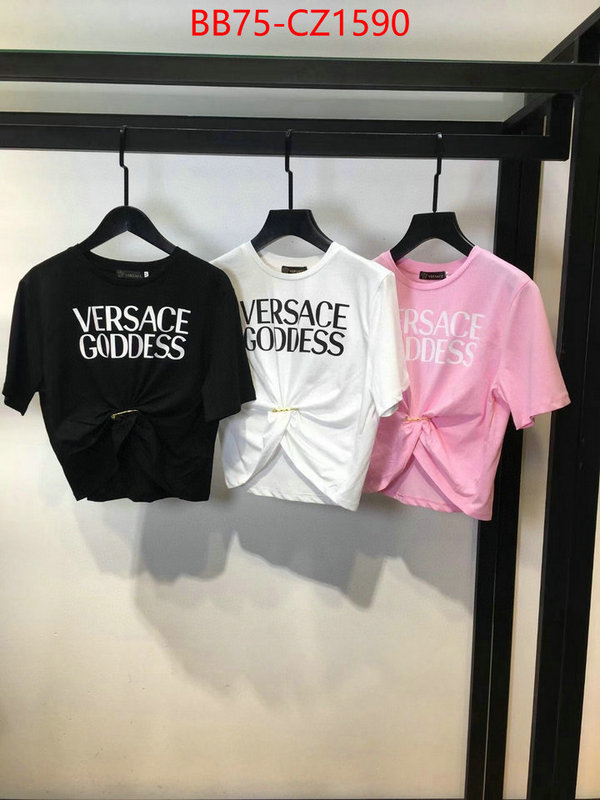Clothing-Versace new designer replica ID: CZ1590 $: 75USD