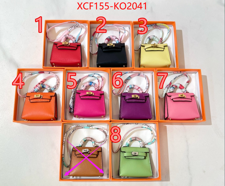 ID: KO2041