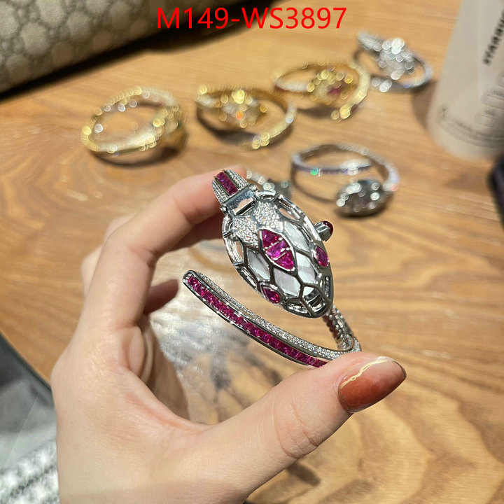 ID: WS3897