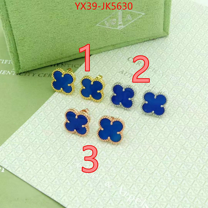 Jewelry-Van Cleef Arpels where to find best ID: JK5630 $: 39USD