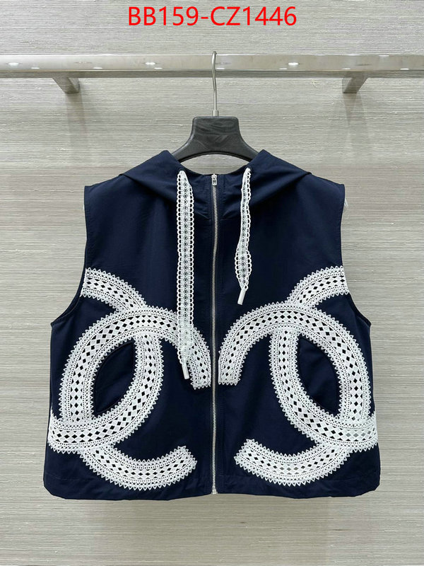 Clothing-Chanel cheap ID: CZ1446 $: 159USD