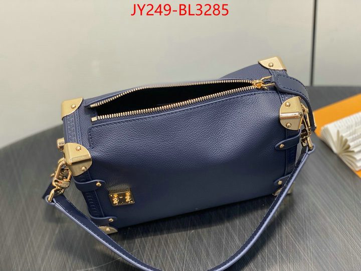 LV Bags(TOP)-Petite Malle- buy first copy replica ID: BL3285 $: 249USD,