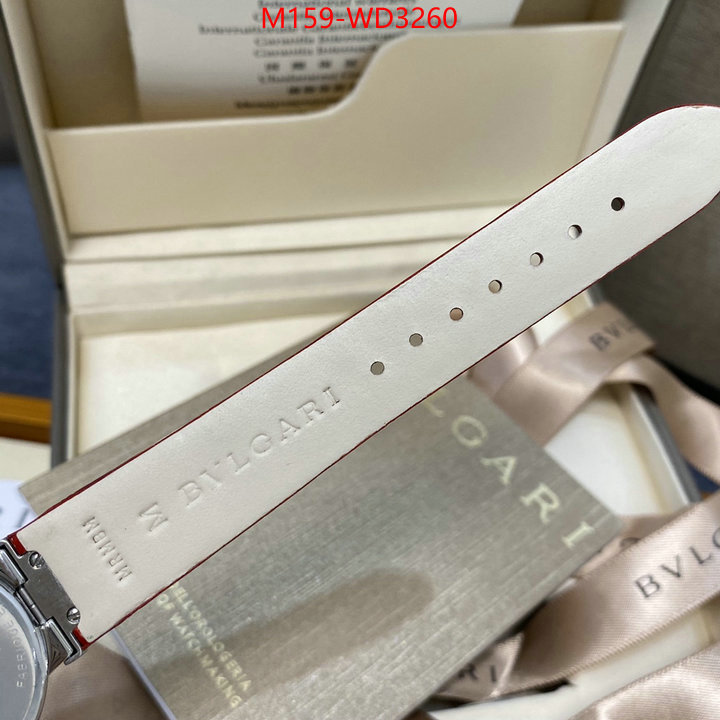ID: WD3260