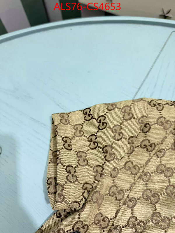 ID: CS4653