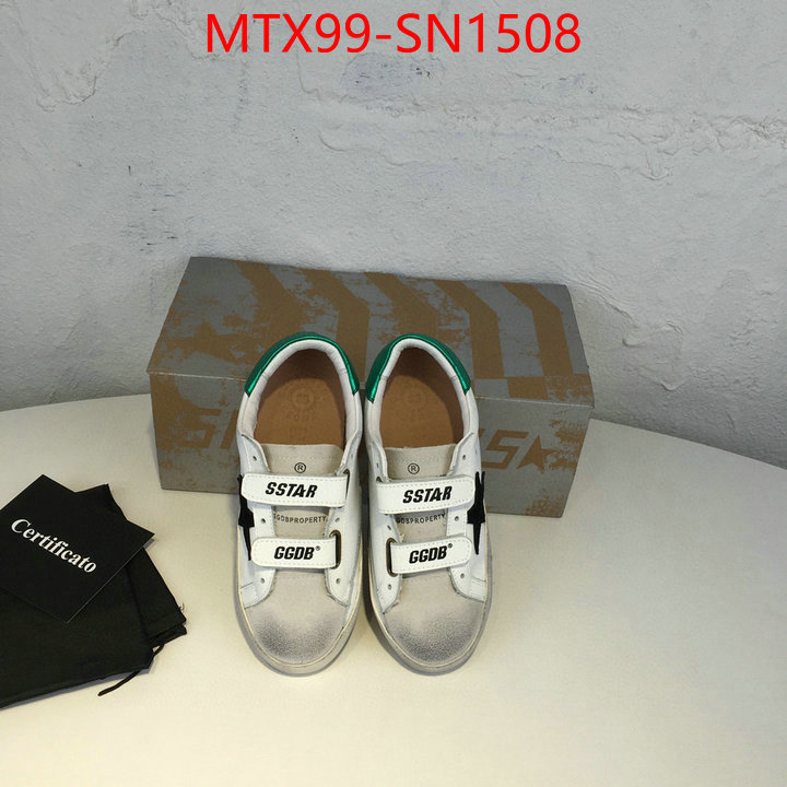 ID: SN1508