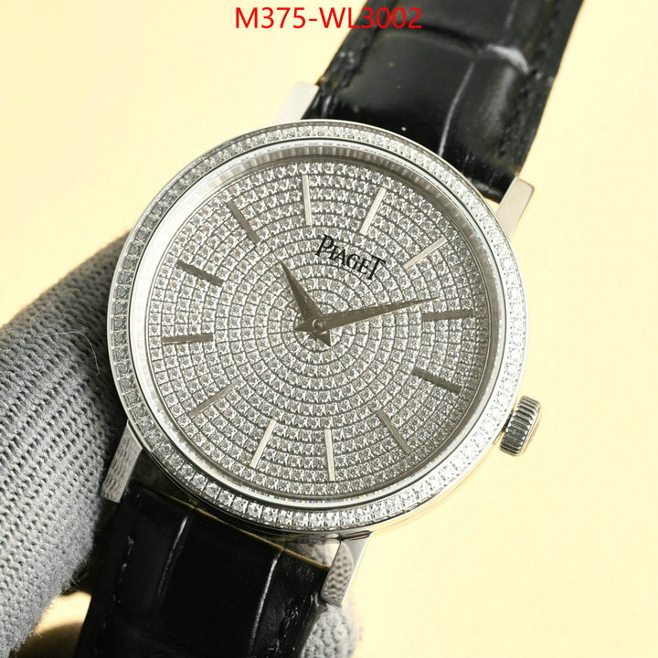 Watch(TOP)-Piaget luxury 7 star replica ID: WL3002 $: 375USD