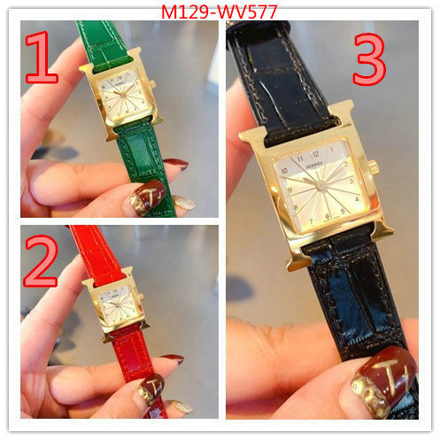 ID: WV577