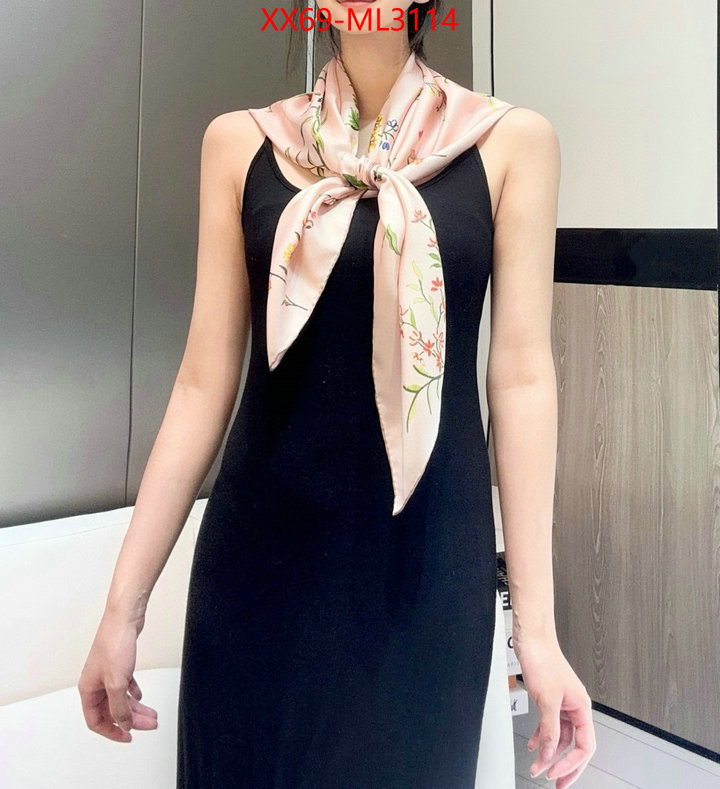 Scarf-Dior 2024 aaaaa replica customize ID: ML3114 $: 69USD