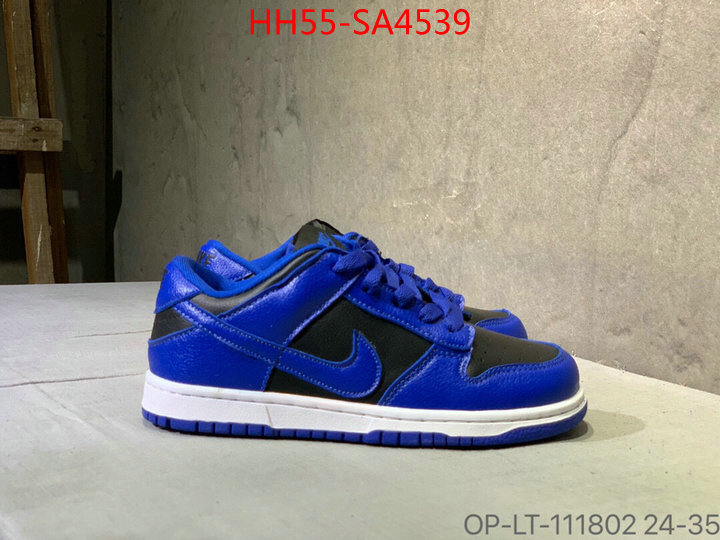 ID: SA4539