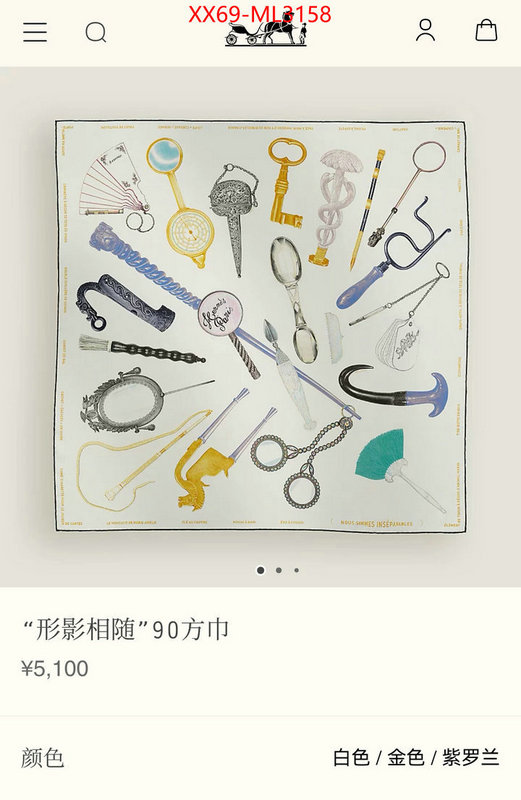 Scarf-Hermes top quality website ID: ML3158 $: 69USD