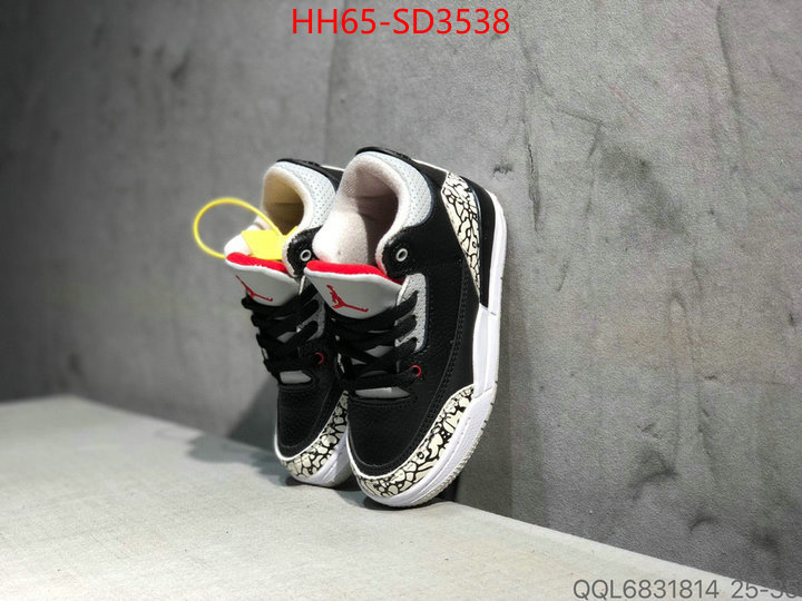 ID: SD3538