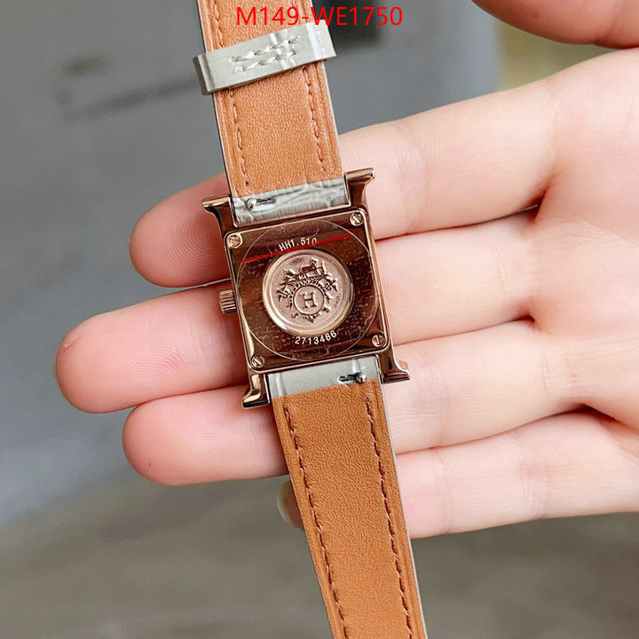 ID: WE1750