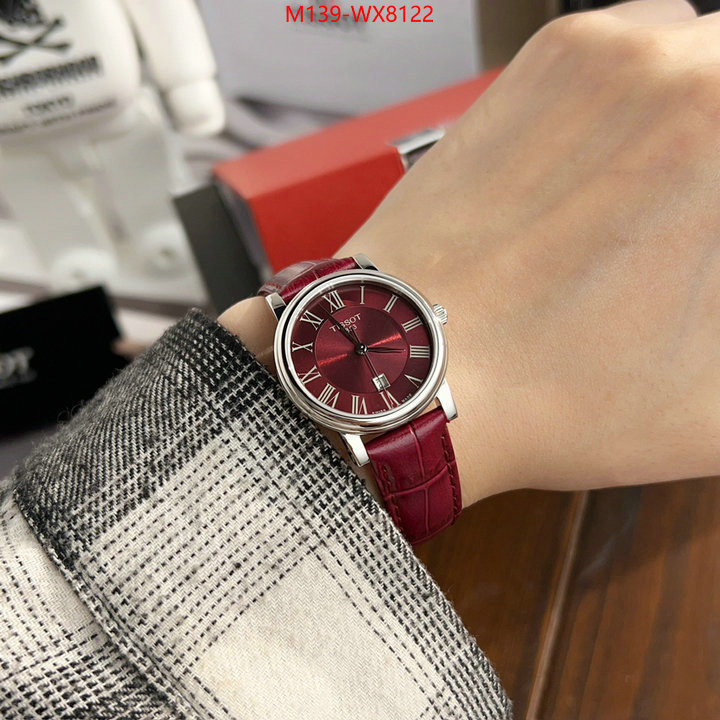ID: WX8122