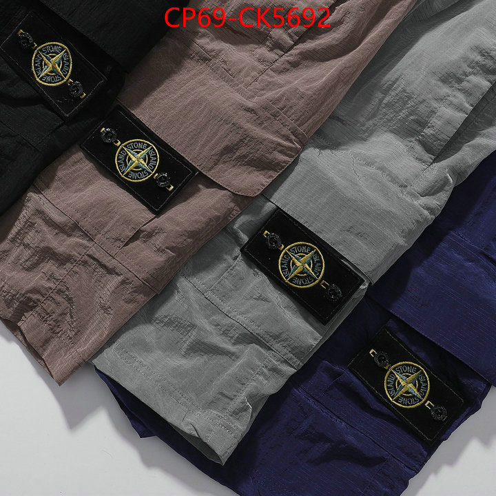 Clothing-Stone Island replica 1:1 ID: CK5692 $: 69USD