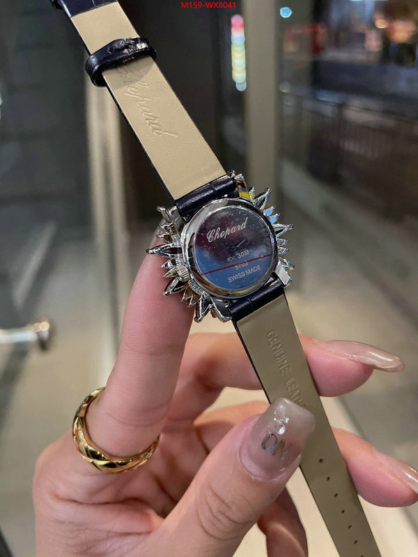 ID: WX8041