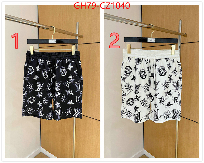 Clothing-LV fake cheap best online ID: CZ1040 $: 79USD