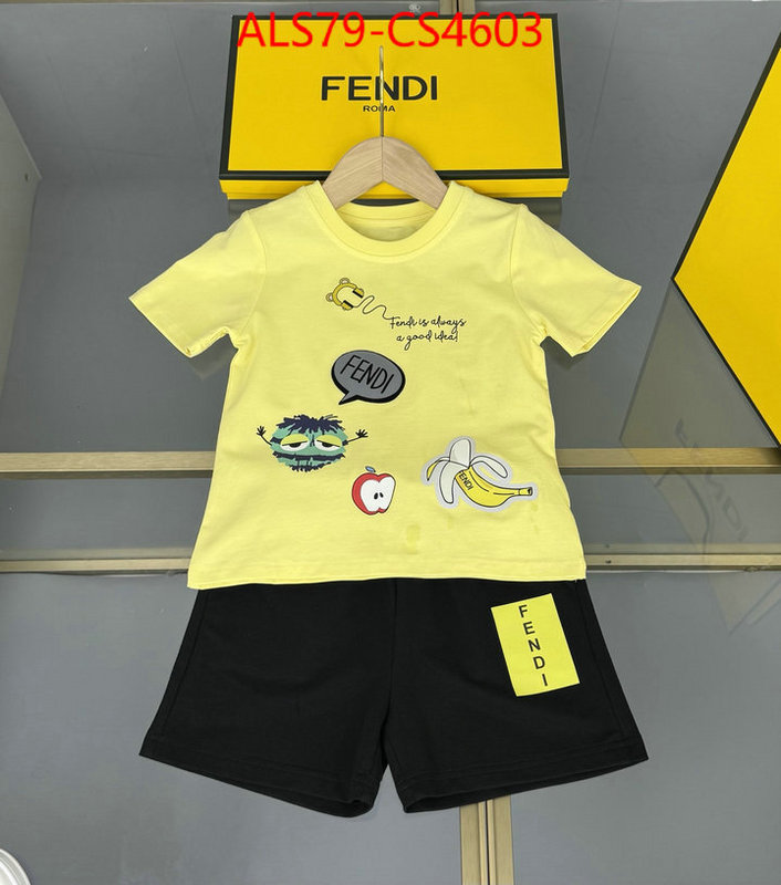 ID: CS4603