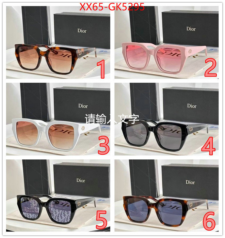 Glasses-Dior replica designer ID: GK5295 $: 65USD