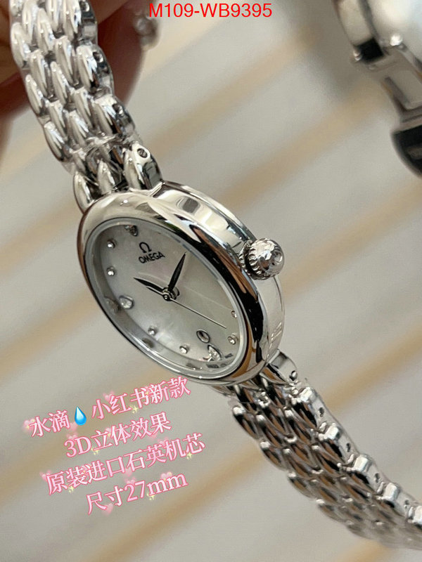 ID: WB9395