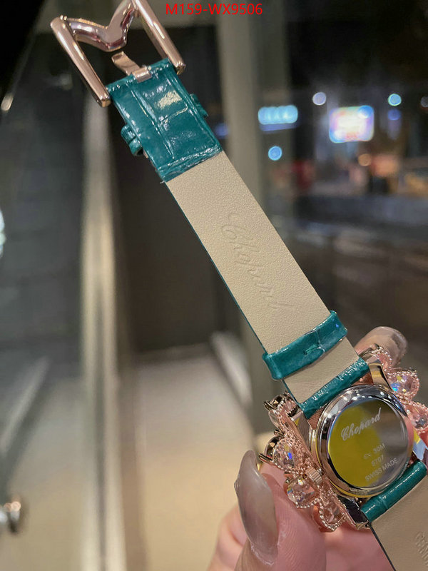 ID: WX9506
