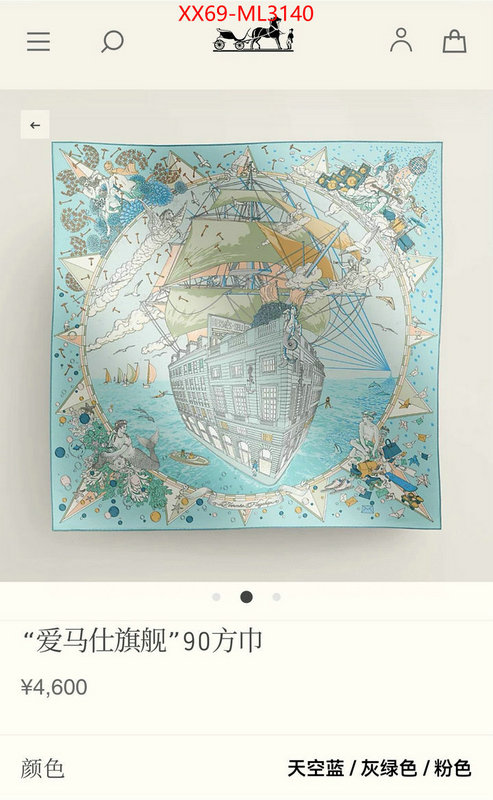 Scarf-Hermes what best designer replicas ID: ML3140 $: 69USD
