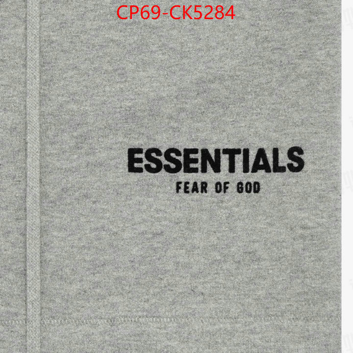 Clothing-Essentials luxury fashion replica designers ID: CK5284 $: 69USD