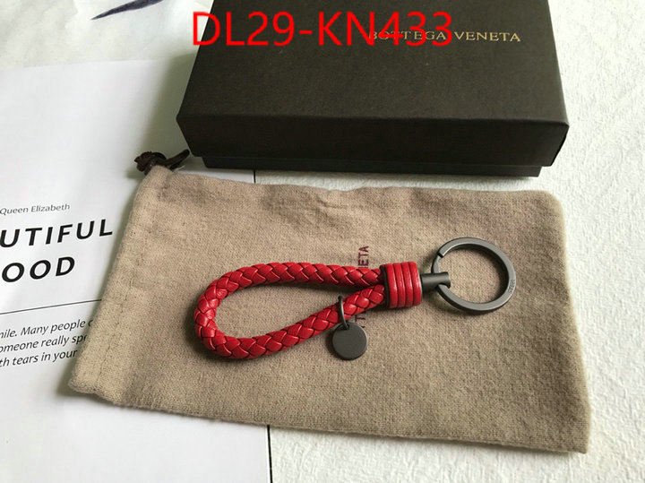 ID: KN433