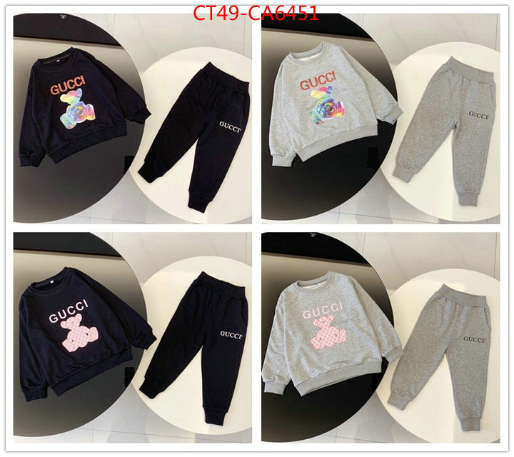 ID: CA6451