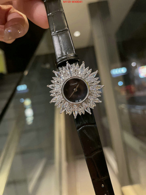 ID: WX8041