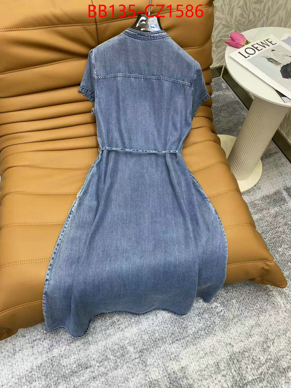 Clothing-Valentino replica best ID: CZ1586 $: 135USD