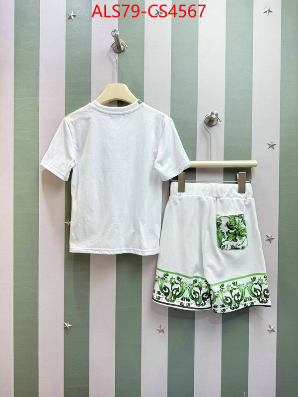ID: CS4567