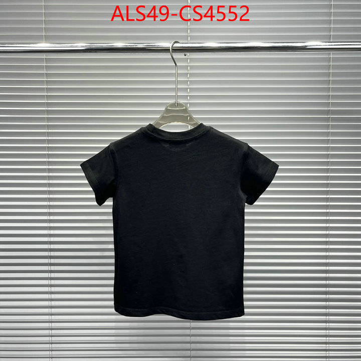 ID: CS4552