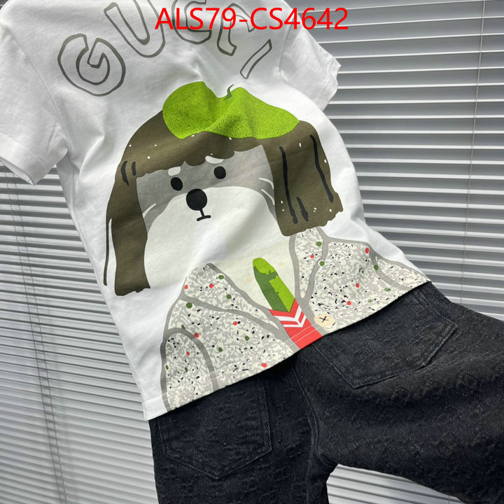 ID: CS4642