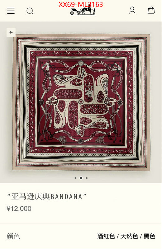 Scarf-Hermes highest quality replica ID: ML3163 $: 69USD
