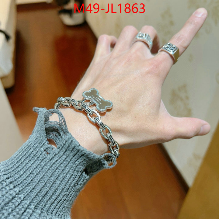 Jewelry-Balenciaga is it ok to buy ID: JL1863 $: 49USD