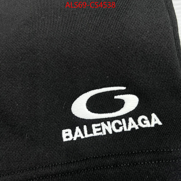 ID: CS4538