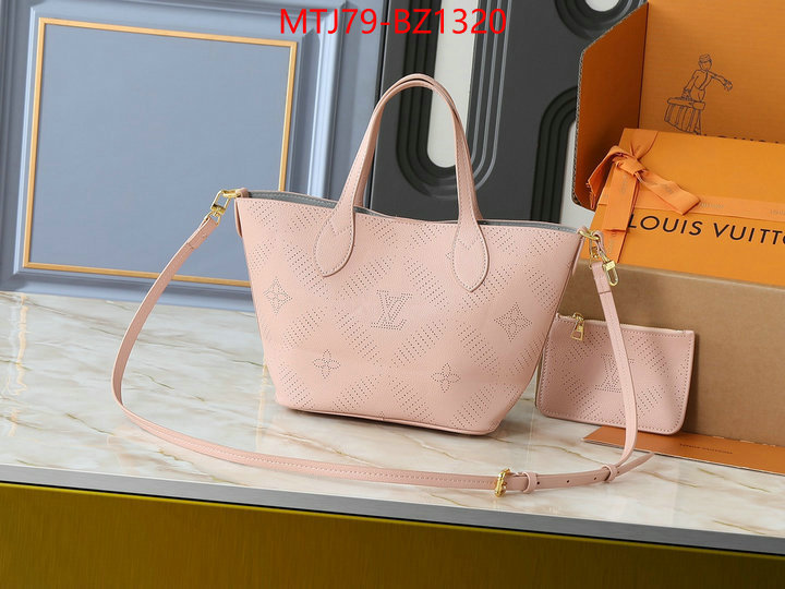 LV Bags(4A)-Pochette MTis Bag- shop designer replica ID: BZ1320 $: 79USD,