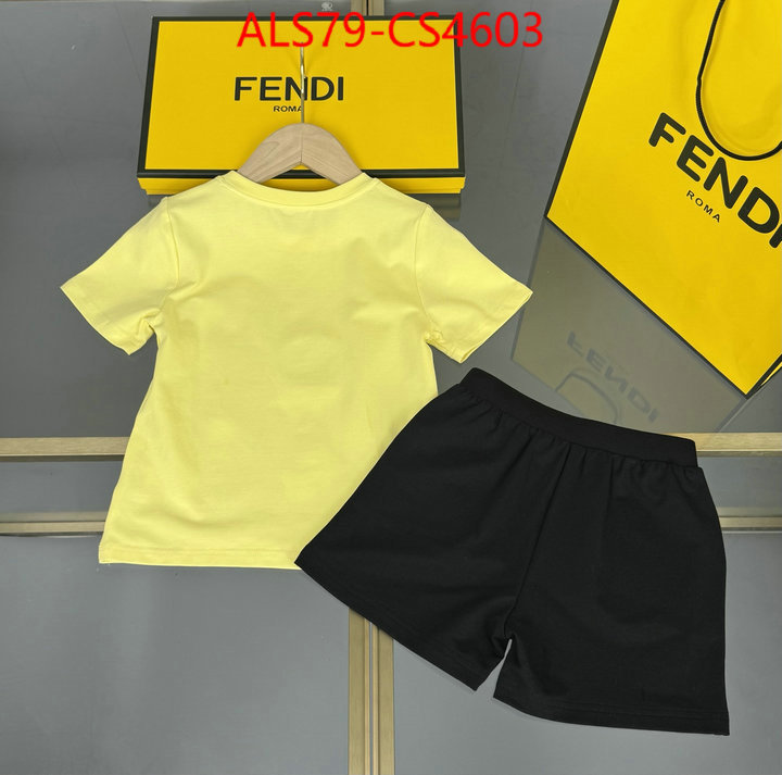 ID: CS4603