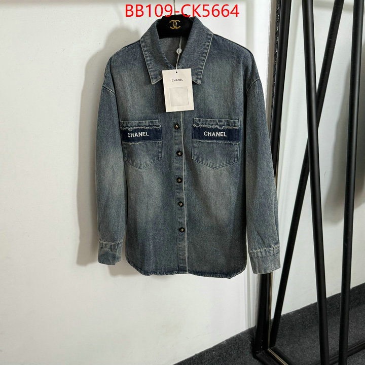Clothing-Chanel best like ID: CK5664 $: 109USD