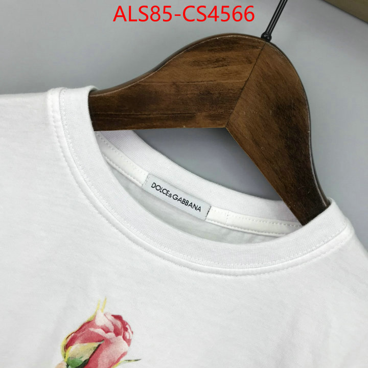 ID: CS4566
