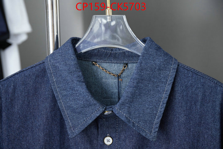 Clothing-LV what's best ID: CK5703